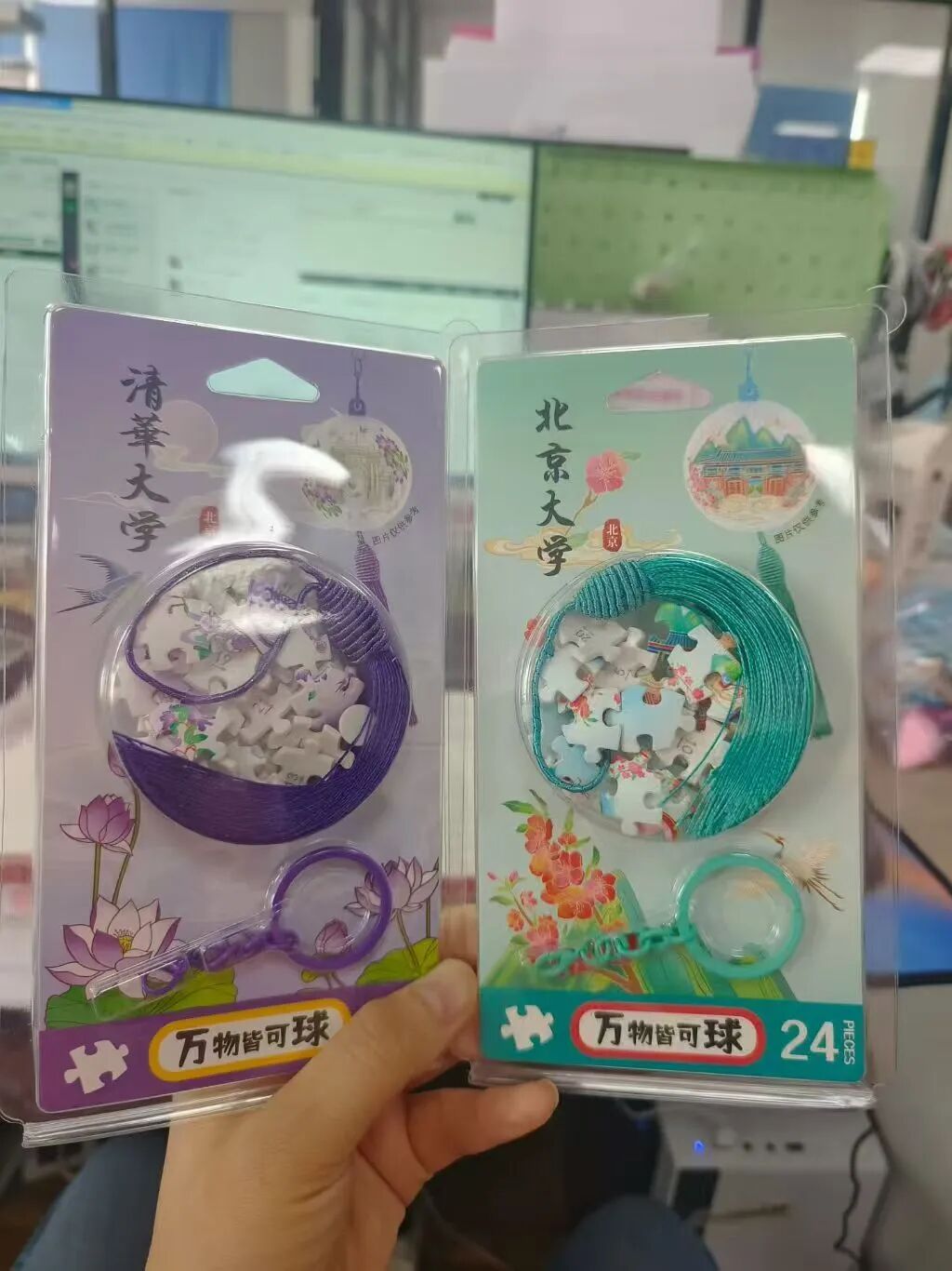 华礼展品牌展商推荐|浙江纬图科技有限公司[展位号：B046」插图2