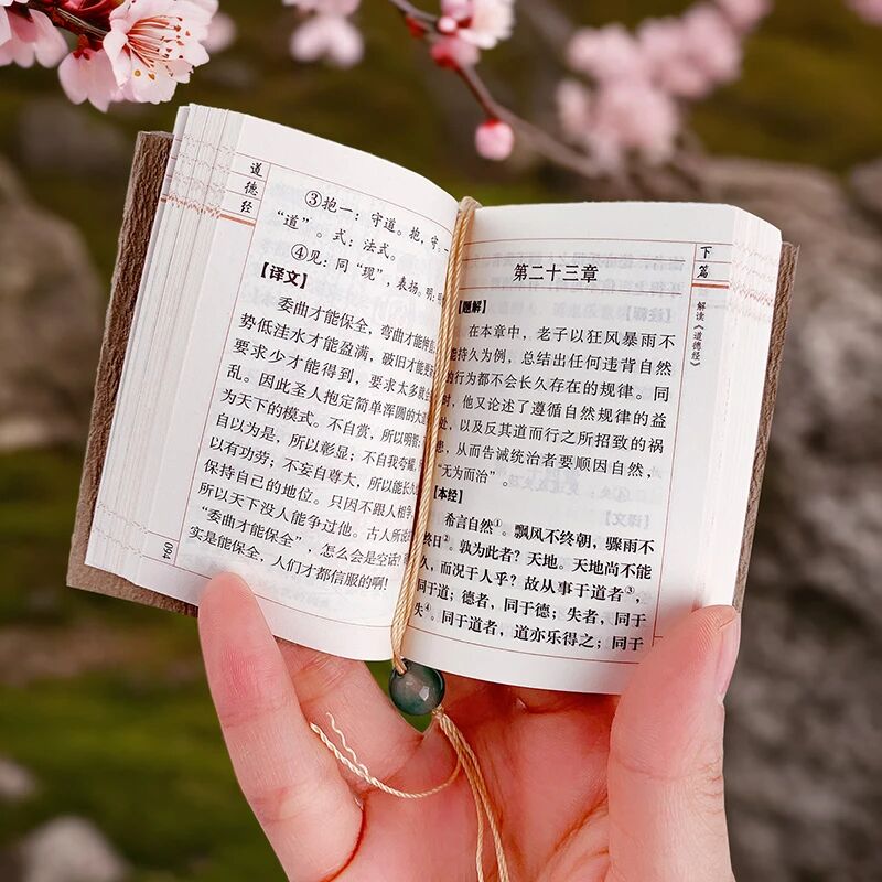 CGHE上海礼品展品牌展商推荐|纸贵满堂图书(北京)有限公司 展位号：A230」插图15