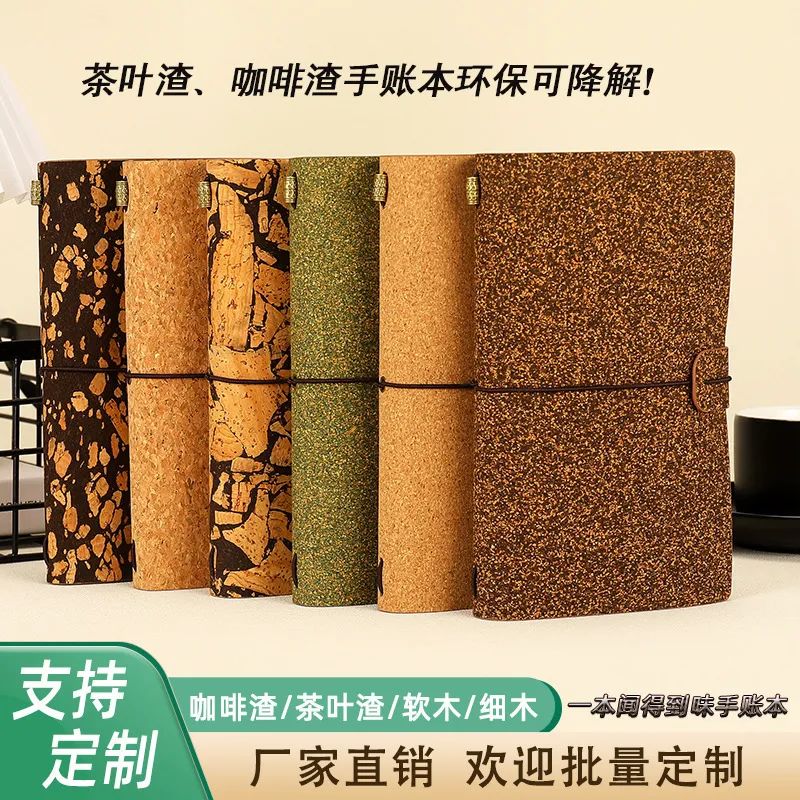 华礼展品牌展商推荐|上海汤革实业「 展位号：A183-185」插图10
