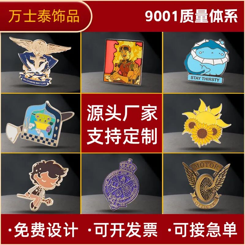 CGHE华礼展品牌展商推荐|苏州万士达礼品有限公司 展位号：A206-207」