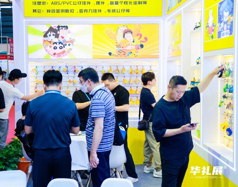 潮玩破圈记：从“盲盒热”到“IP生态化”，2026潮玩行业如何破局增长？插图10