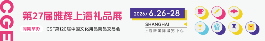潮玩破圈记：从“盲盒热”到“IP生态化”，2026潮玩行业如何破局增长？插图